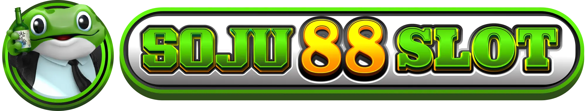 logo SOJU898
